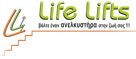 lifelifts stairlifts greece