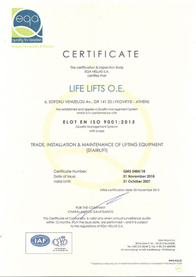 lifelifts certificate